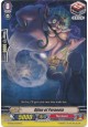 Djinn of Paranoia - G-BT02/057EN - C