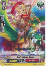 Deity of Love, Kama - G-BT02/058EN - C