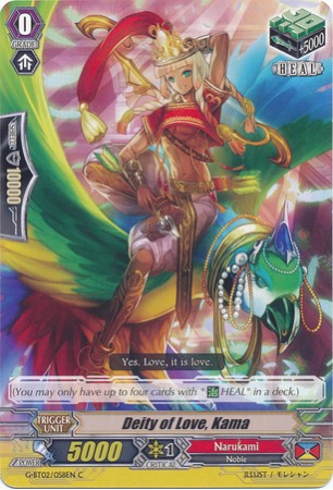 Deity of Love, Kama - G-BT02/058EN - C