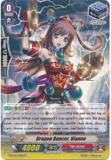 Dragon Dancer, Vianne - G-BT02/060EN - C