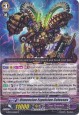 Dimension Expulsion Colossus - G-BT02/061EN - C