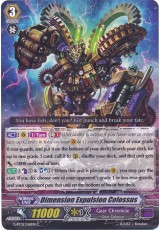 Dimension Expulsion Colossus - G-BT02/061EN - C