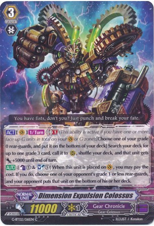 Dimension Expulsion Colossus - G-BT02/061EN - C