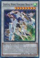 Crystal Wing Synchro Dragon - RA02-EN029 - Super Rare