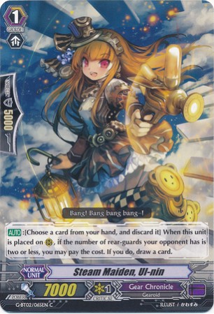 Steam Maiden, Ul-nin - G-BT02/065EN - C