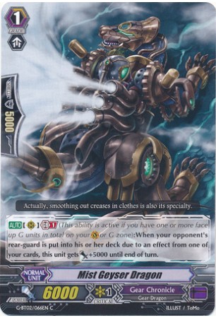 Mist Geyser Dragon - G-BT02/066EN - C