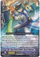 Blue Storm Soldier, Rascal Sweeper - G-BT02/071EN - C