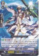 High Tide Sniper - G-BT02/072EN - C