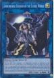 Underworld Goddess of the Closed World - RA02-EN045 - Super Rare