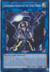 Underworld Goddess of the Closed World - RA02-EN045 - Ultimate Rare