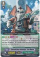 Contradictory Instructor, Tusk Master - G-BT02/081EN - C