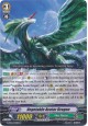 Vegetable Avatar Dragon - G-BT02/093EN - C