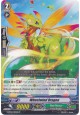 Wheelwind Dragon - G-BT02/095EN - C