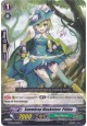 Snowdrop Musketeer, Pilkko - G-BT02/097EN - C