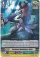 Gardenia Musketeer, Alain - G-BT02/102EN - C