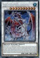 Lancea, Ancestral Dragon of the Ice Mountain - BLTR-EN005 - Secret Rare