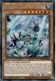 Icejade Ran Aegirine - BLTR-EN081 - Secret Rare