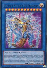 Drytron Meteonis DA Draconids - INFO-EN032 - Super Rare