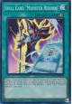 Spell Card "Monster Reborn" - INFO-EN099 - Super Rare