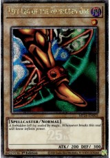 Left Leg of the Forbidden One - MP24-EN003 - Quarter Century Secret Rare