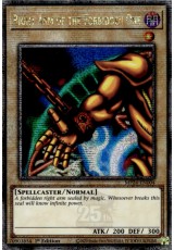 Right Arm of the Forbidden One - MP24-EN004 - Quarter Century Secret Rare