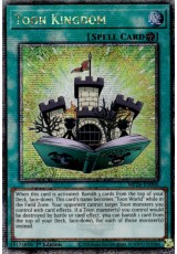 Toon Kingdom - MP24-EN006 - Quarter Century Secret Rare