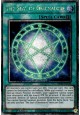 The Seal of Orichalcos - MP24-EN015 - Quarter Century Secret Rare