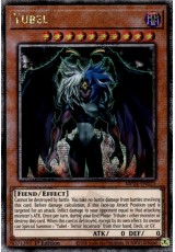 Yubel - MP24-EN021 - Quarter Century Secret Rare