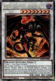 Red Dragon Archfiend - MP24-EN025 - Quarter Century Secret Rare