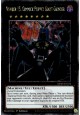 Number 15: Gimmick Puppet Giant Grinder - MP24-EN032 - Quarter Century Secret Rare