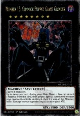 Number 15: Gimmick Puppet Giant Grinder - MP24-EN032 - Quarter Century Secret Rare