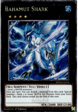 Bahamut Shark - MP24-EN036 - Quarter Century Secret Rare