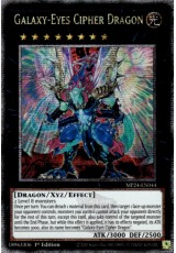 Galaxy-Eyes Cipher Dragon - MP24-EN044 - Quarter Century Secret Rare