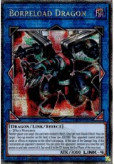 Borreload Dragon (alt. art) - MP24-EN048 - Quarter Century Secret Rare