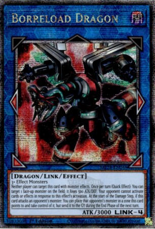 Borreload Dragon (alt. art) - MP24-EN048 - Quarter Century Secret Rare