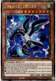 Parallel eXceed - MP24-EN050 - Quarter Century Secret Rare