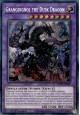 Granguignol the Dusk Dragon - MP24-EN067 - Prismatic Secret Rare