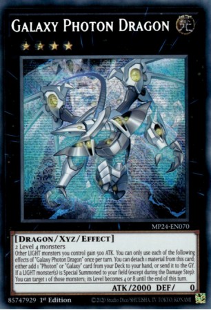 Galaxy Photon Dragon - MP24-EN070 - Prismatic Secret Rare