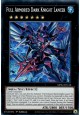 Full Armored Dark Knight Lancer - MP24-EN118 - Prismatic Secret Rare