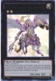 Sky Cavalry Centaurea - SECE-EN052 - Ultra Rare