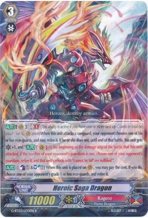 Heroic Saga Dragon - G-BT03/030EN - R