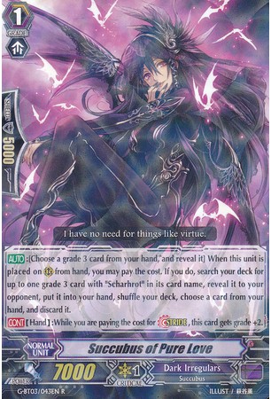 Succubus of Pure Love - G-BT03/043EN - R