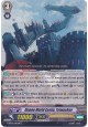 Demon World Castle, Totwachter - G-BT03/045EN - C