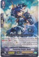 Promising Knight, David - G-BT03/052EN - C