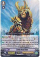 Lofty Head Lion - G-BT03/056EN - C