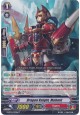 Dragon Knight, Mahmit - G-BT03/071EN - C