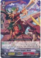 Dragon Knight, Mafdi - G-BT03/073EN - C