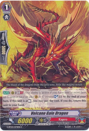 Volcano Gale Dragon - G-BT03/074EN - C