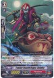 Tenjiku Stealth Rogue, Dokube - G-BT03/076EN - C