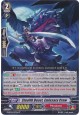 Stealth Beast, Emissary Crow - G-BT03/077EN - C